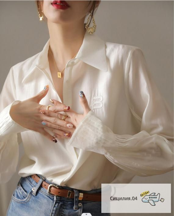 Рубашка Max Mara #1