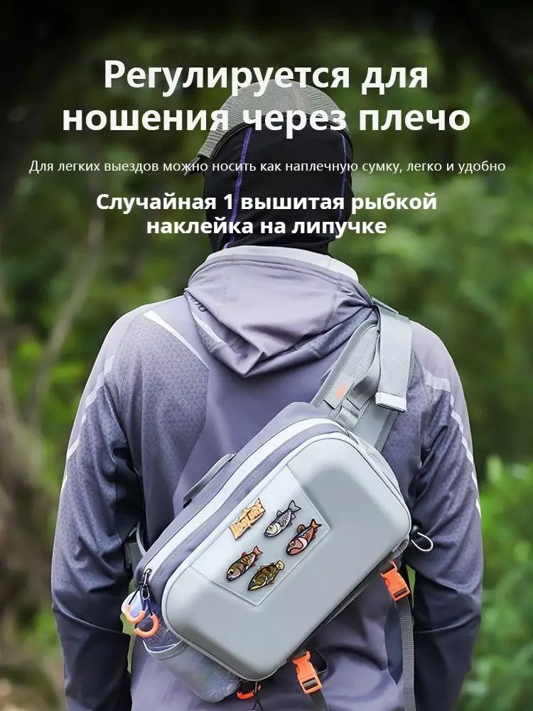 Рюкзак #1