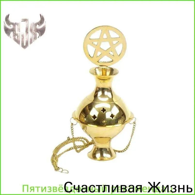 Кадило #1