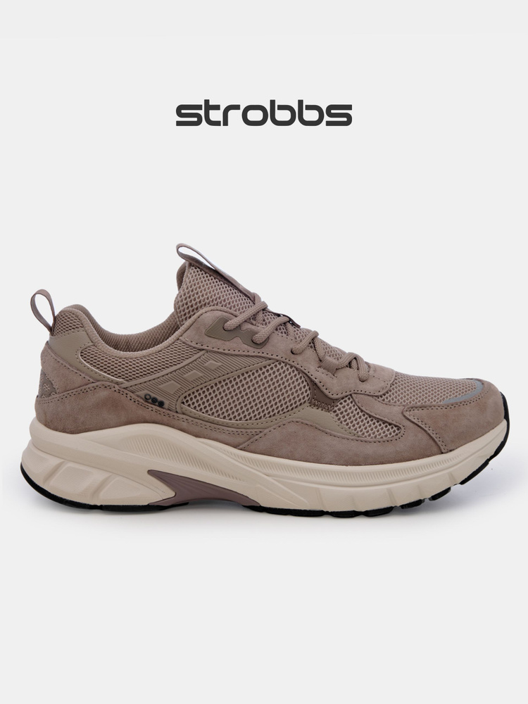 Кроссовки Strobbs #1