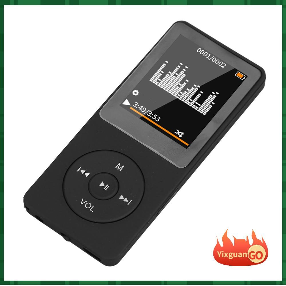 MP3-плеер #1
