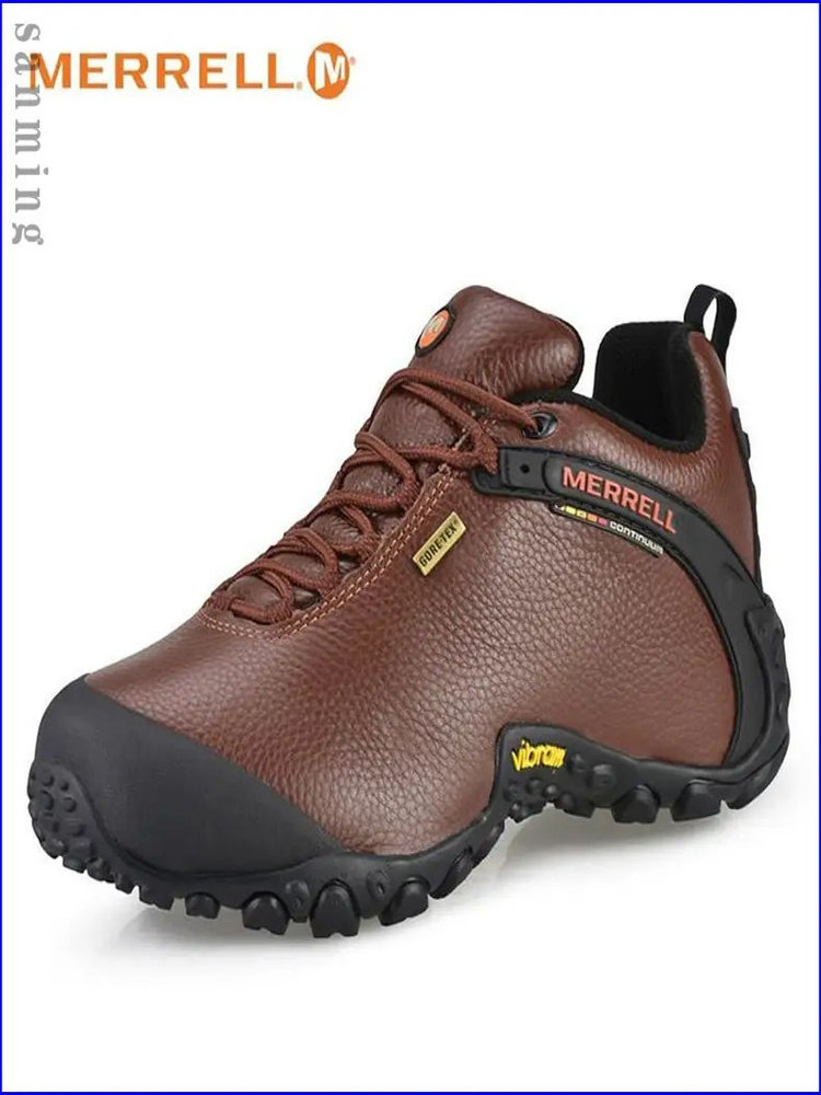 Кроссовки Merrell #1