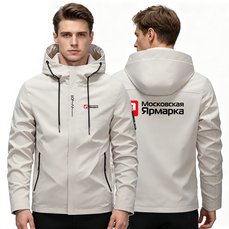 Куртка #1