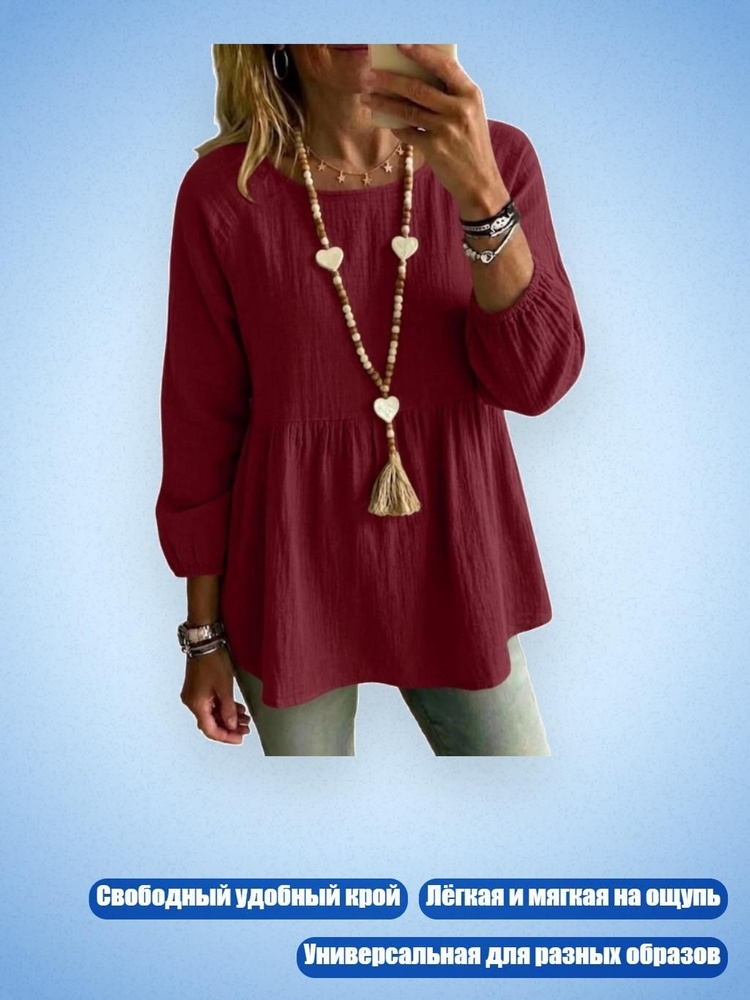 Футболка #1