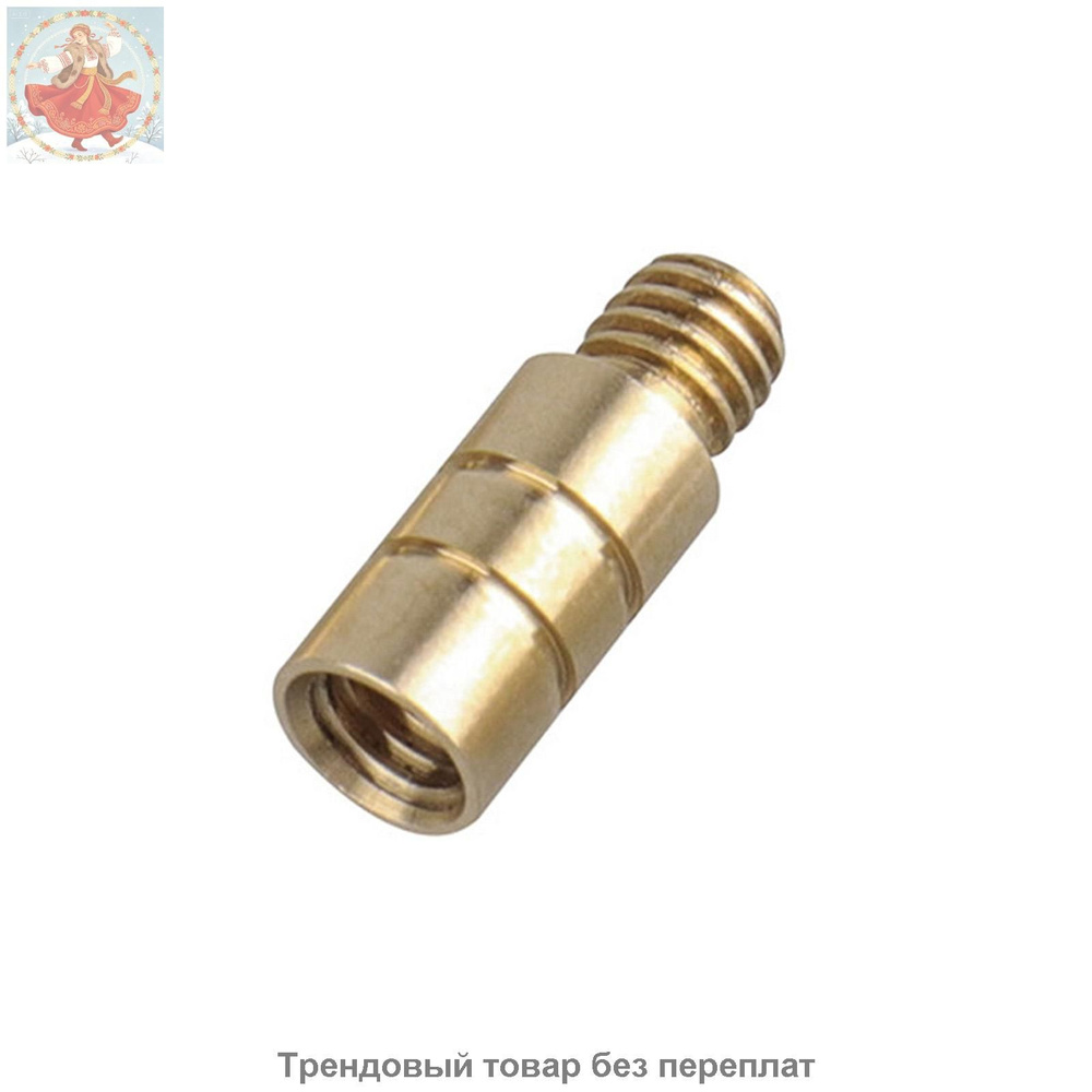 Дротики #1