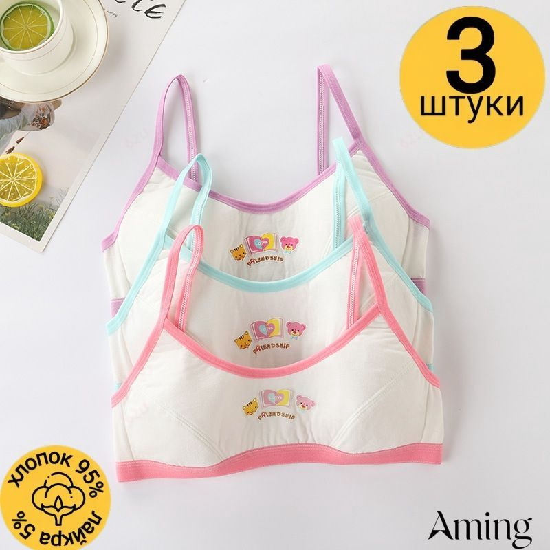 Топ Для девочек, 3 шт #1