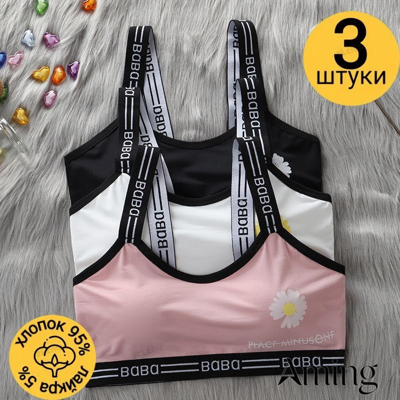 Топ Для девочек, 3 шт #1