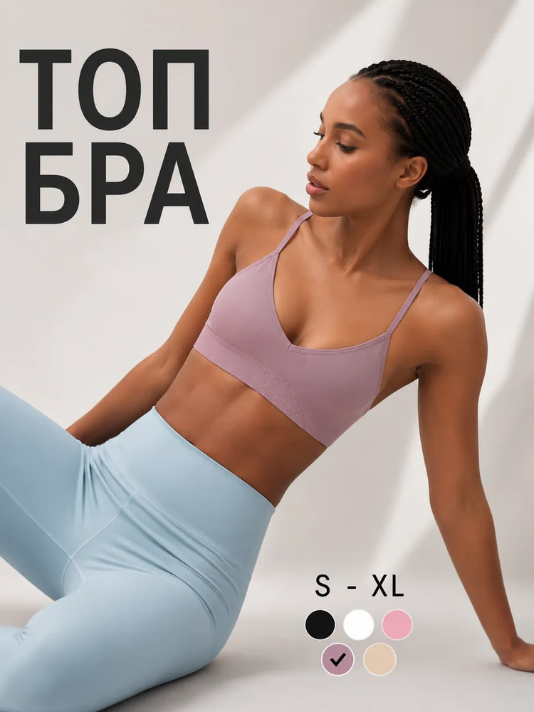 Топ Gravity Pool, 1 шт #1