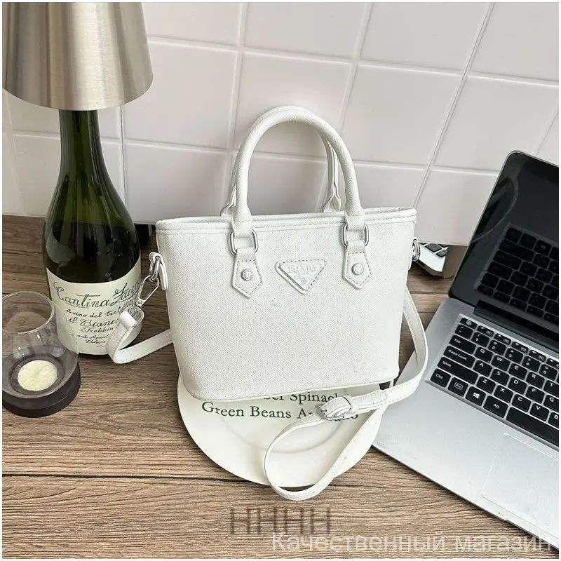 Prada Сумка #1