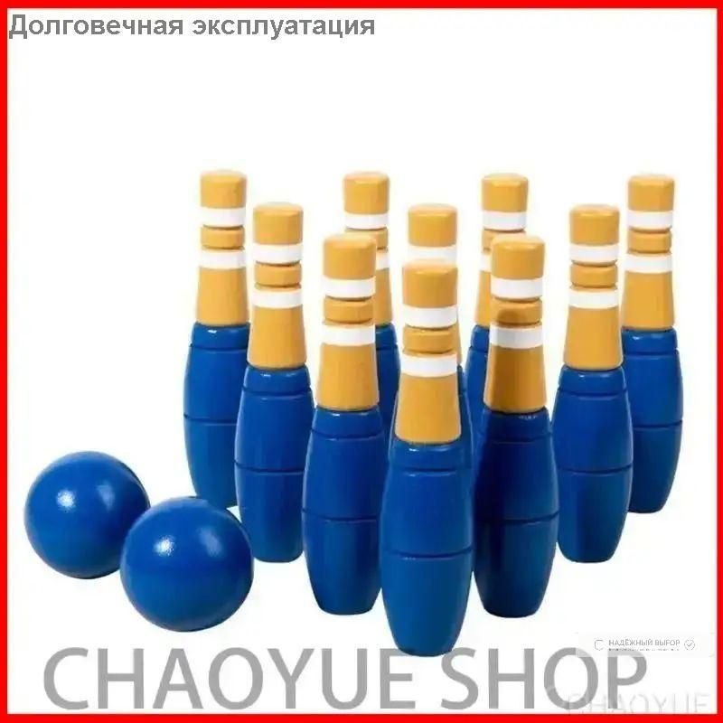 Боулинг #1