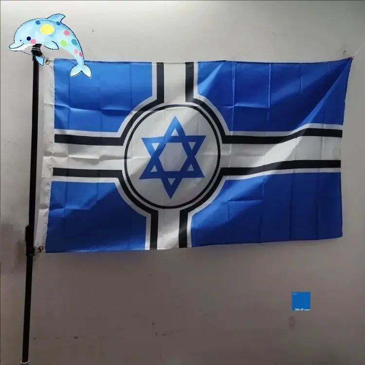 Флаг #1
