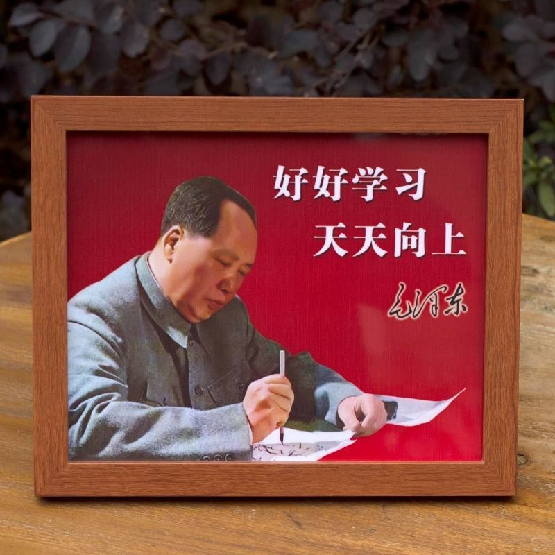 Фоторамка #1
