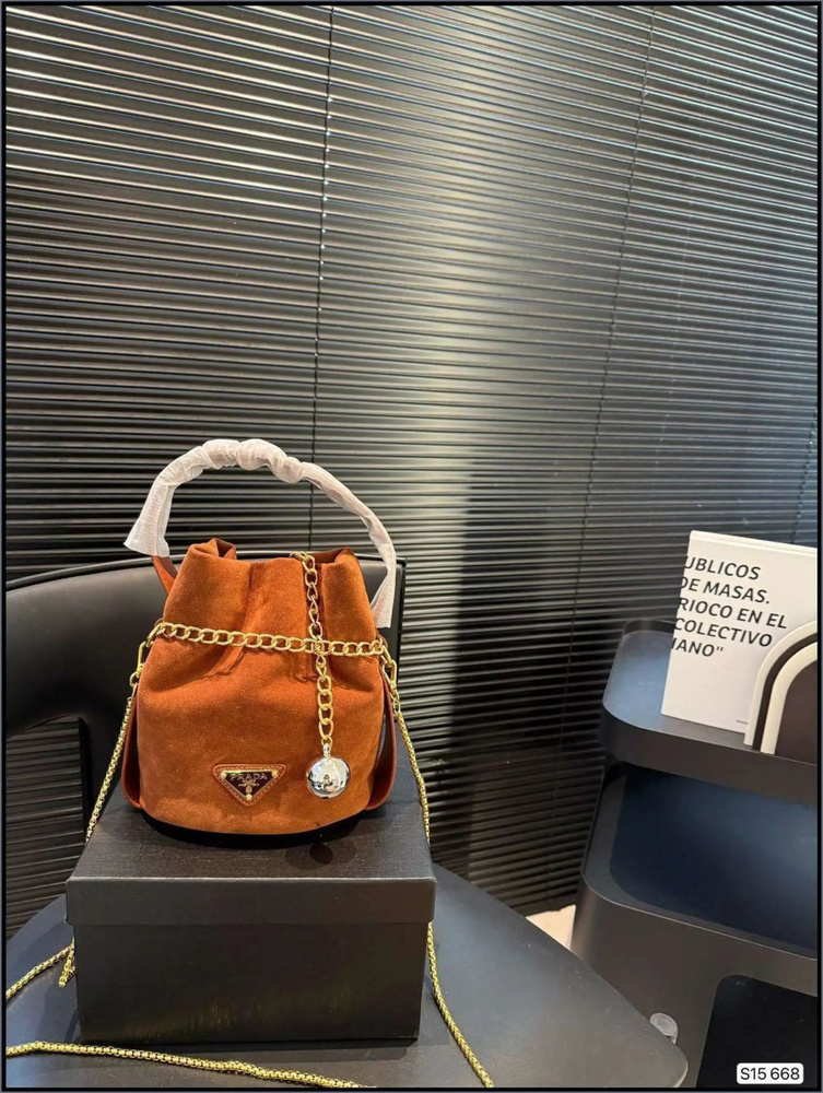 Prada Сумка #1