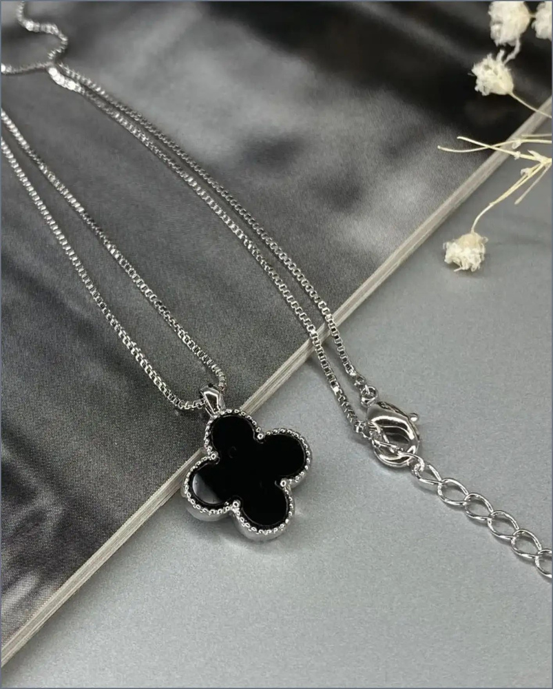 Van Cleef & Arpels Колье #1