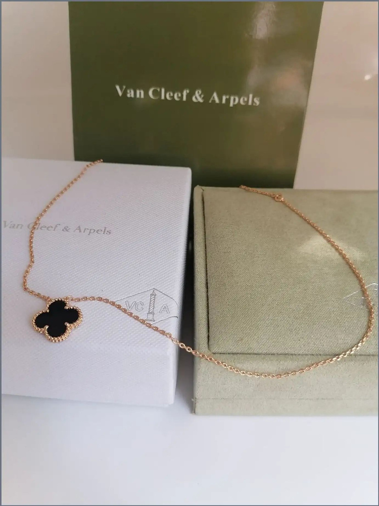 Van Cleef & Arpels Колье #1
