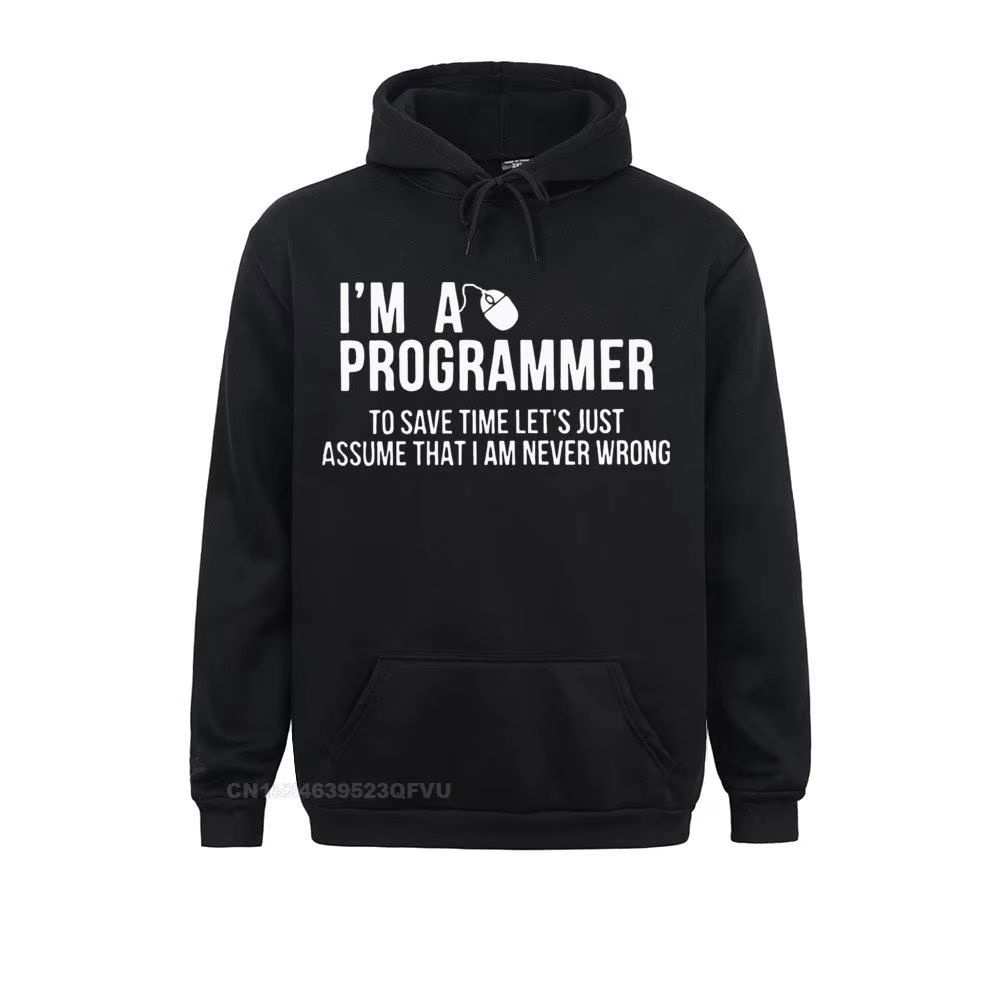 Худи programmer joke #1