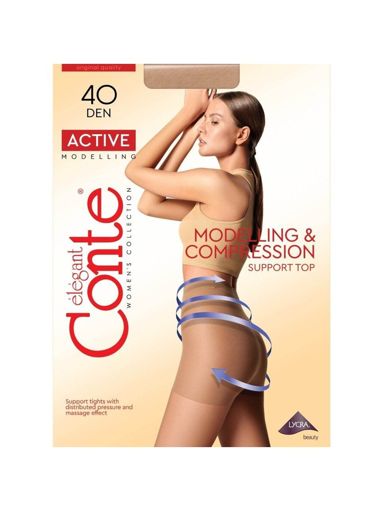 Колготки Conte, 40 ден, 1 шт #1