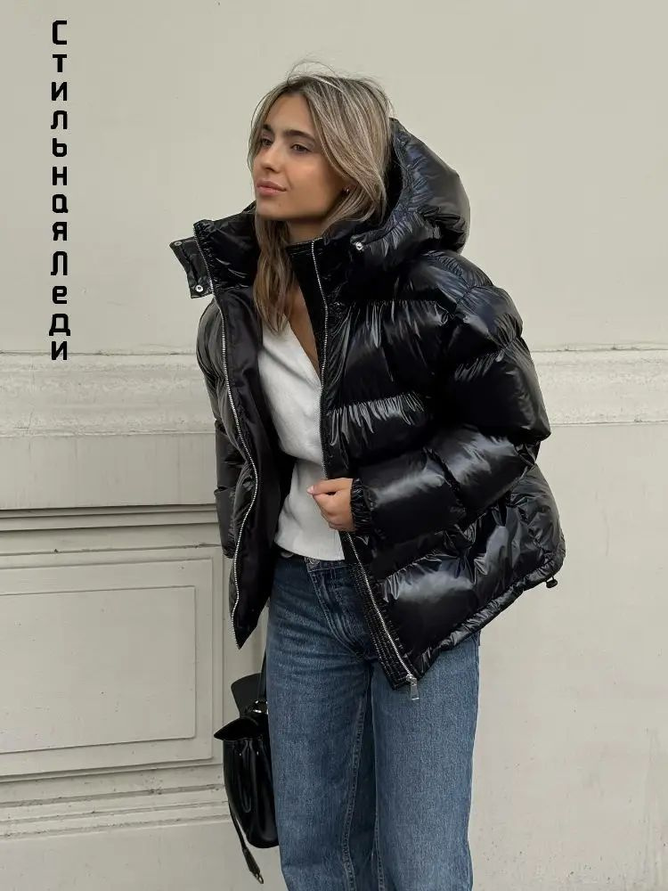 Куртка jacket #1