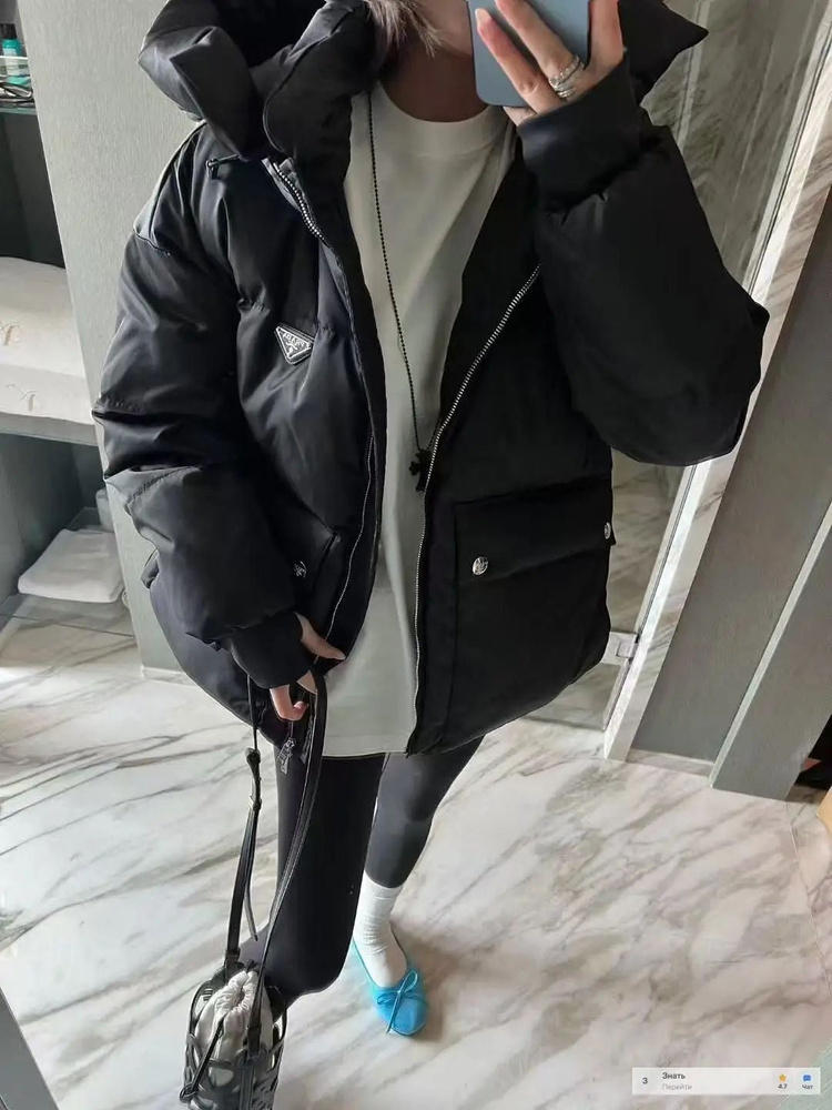 Куртка Prada #1