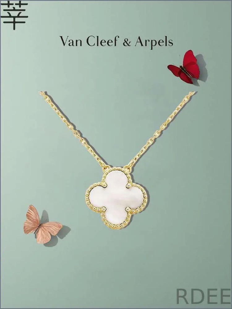 Van Cleef & Arpels Колье #1