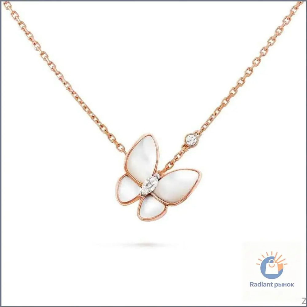 Van Cleef & Arpels Колье Колье #1