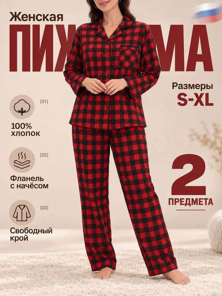 Халат YOGOLD #1