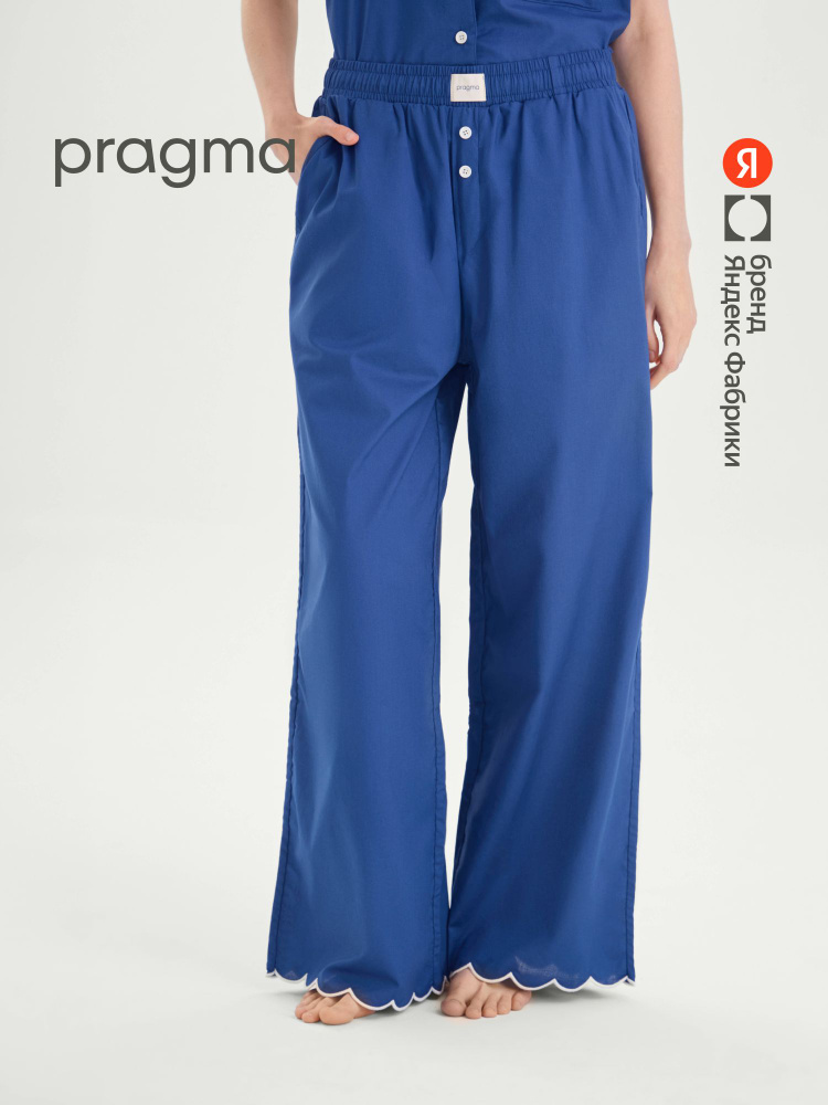 Брюки Pragma Boopla из хлопка, Яндекс Фабрика, 1 шт #1