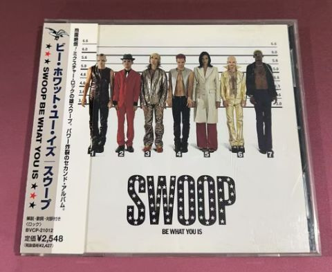 Swoope Альбом Будь собой #1