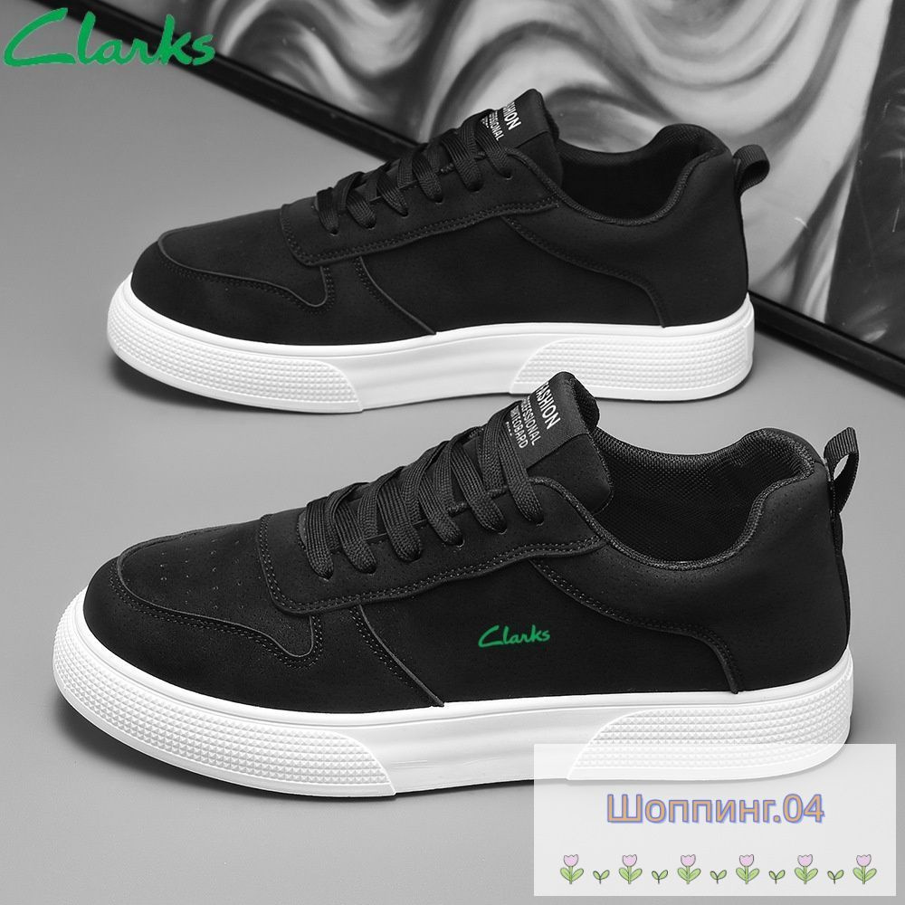 Кроссовки Clarks #1