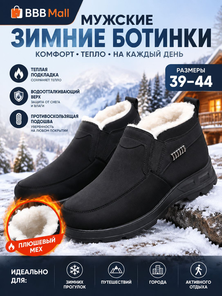 Кроссовки #1