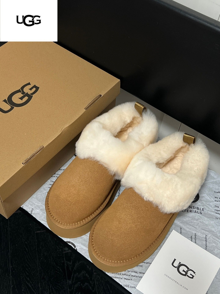 Кроссовки UGG #1