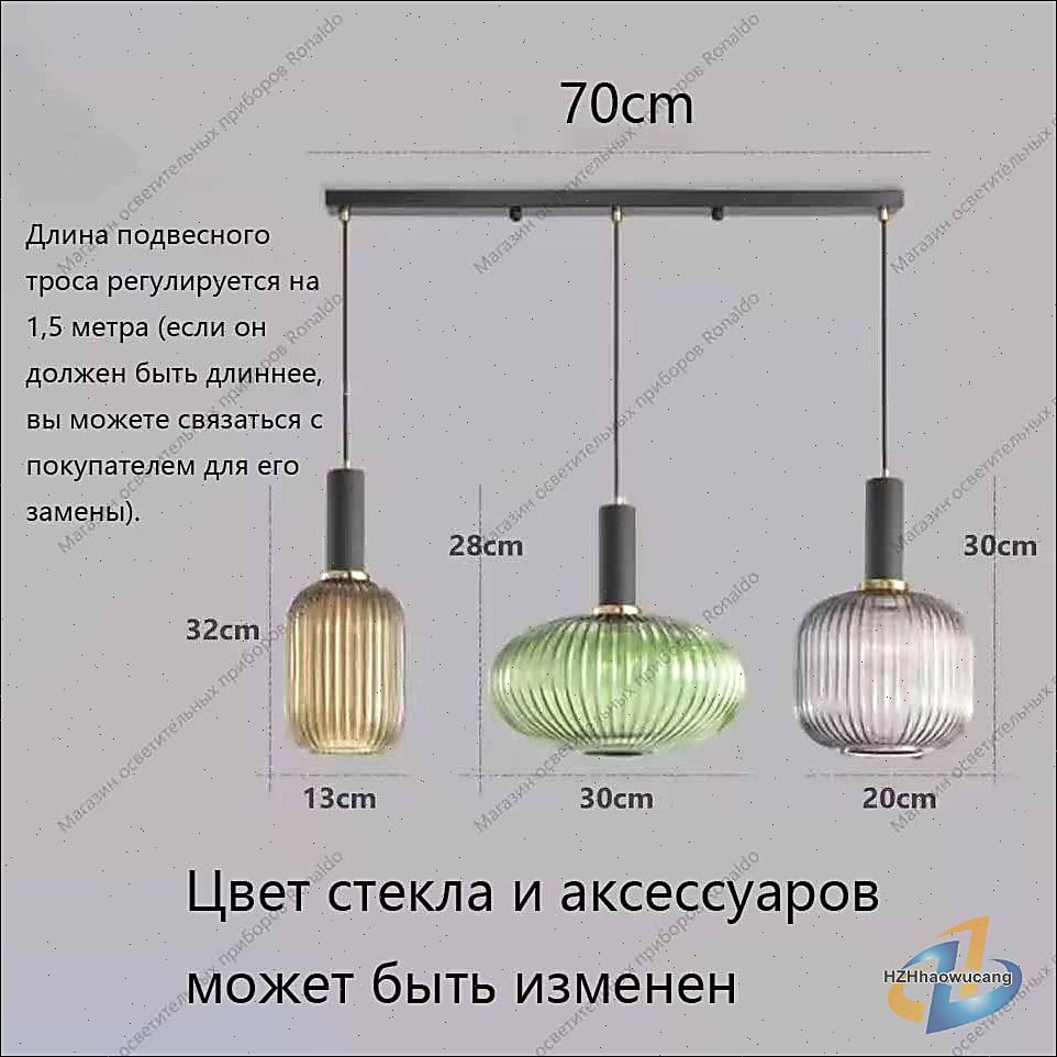 Люстра, E27, 52 Вт #1