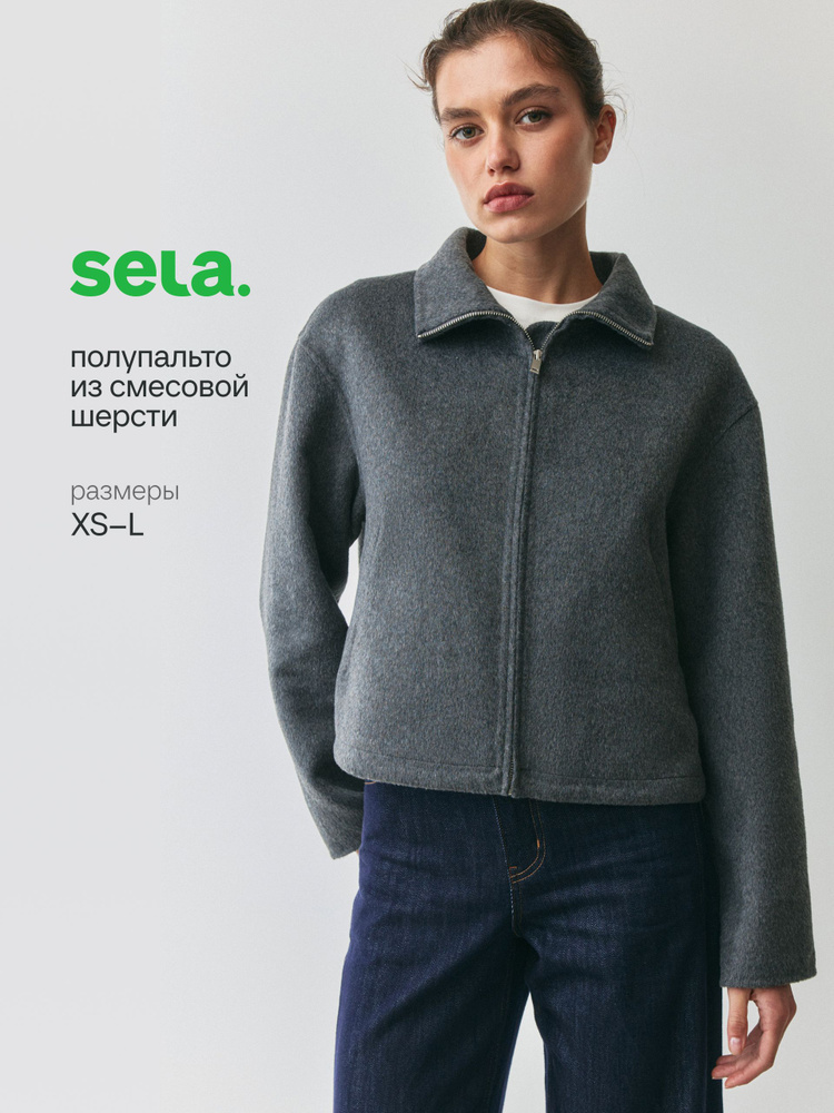Пальто SELA #1