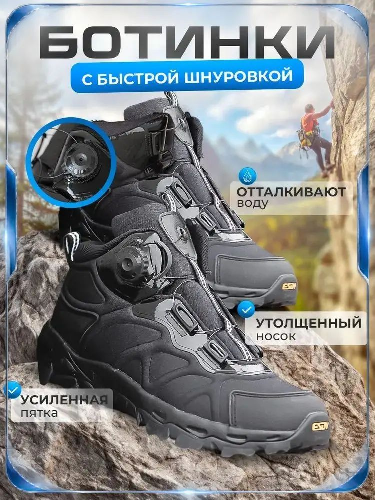 Ботинки дезерты #1