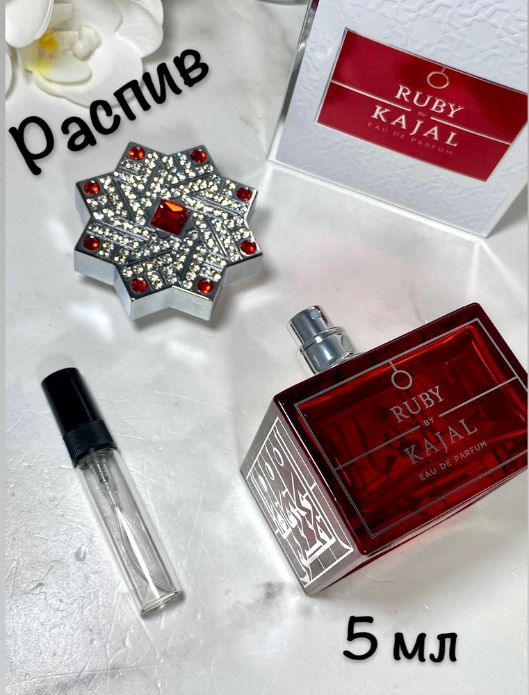 Духи Ruby Kajal 5 мл #1