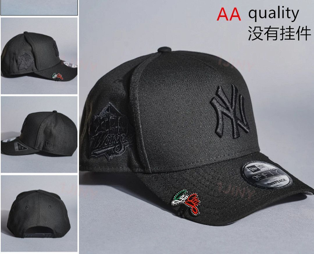 Бейсболка MLB #1