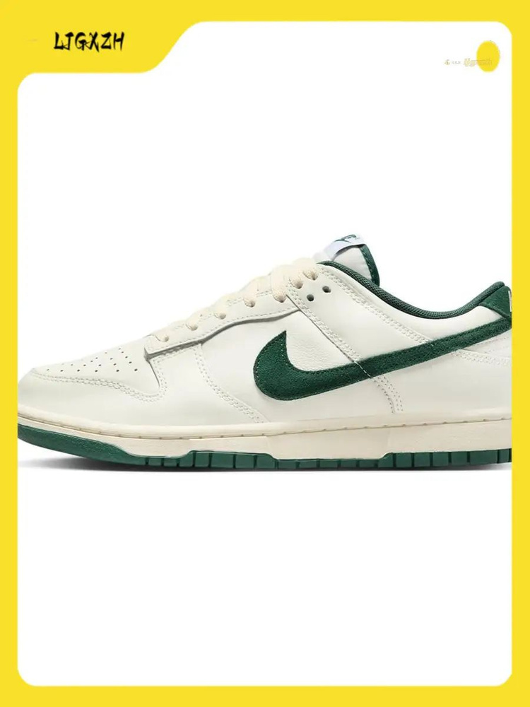 Кеды Dunk Low #1
