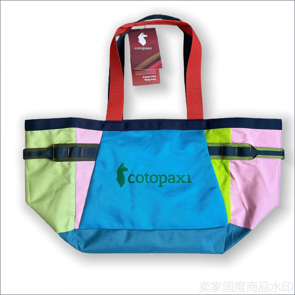 cotopaxi Сумка шоппер #1