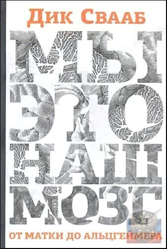 Печатные книги #1