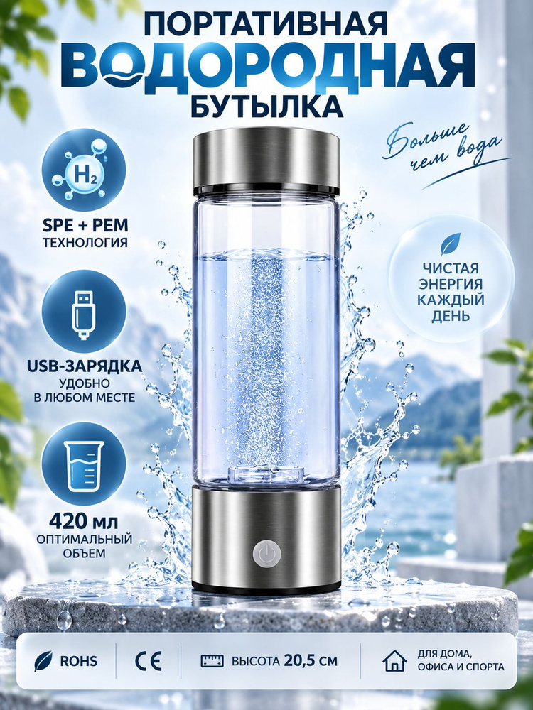 Чашка 420 мл #1