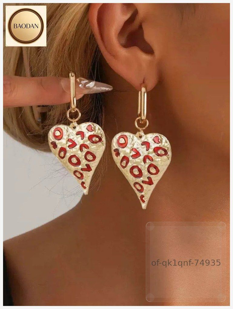 Серьги подвески #1
