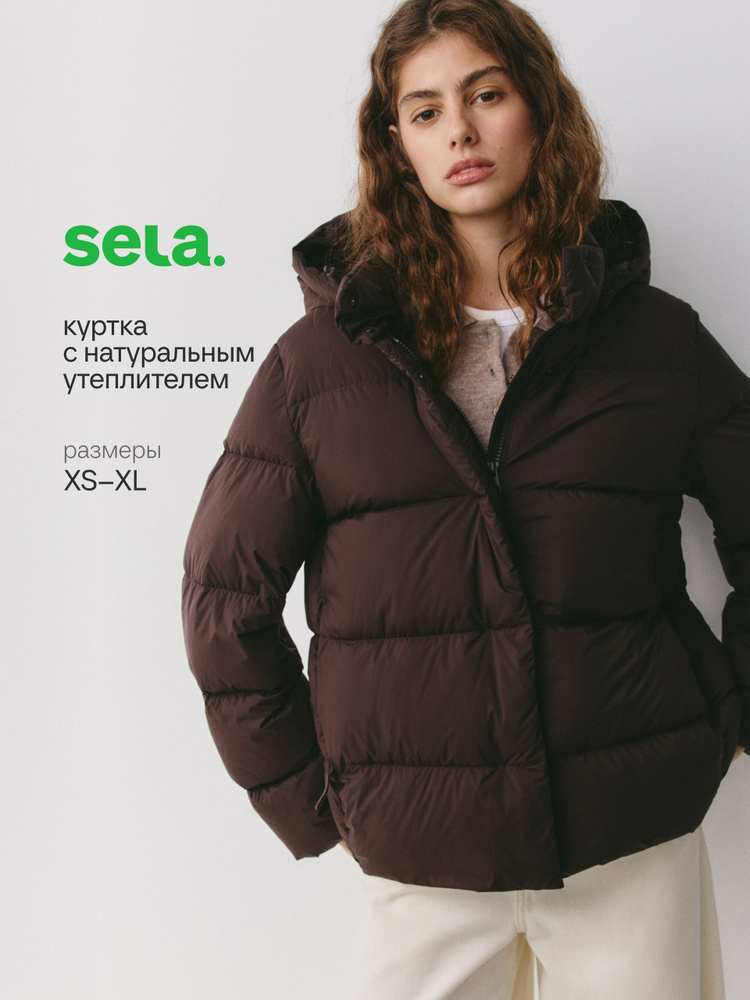 Пуховик SELA #1