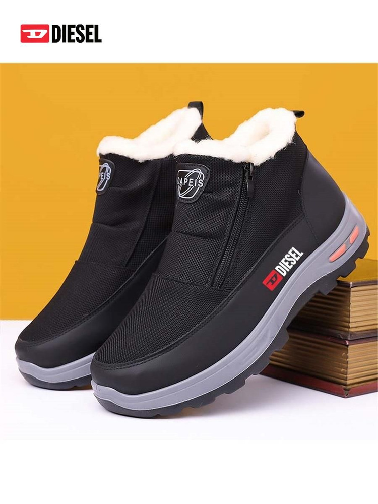 Ботинки Diesel #1