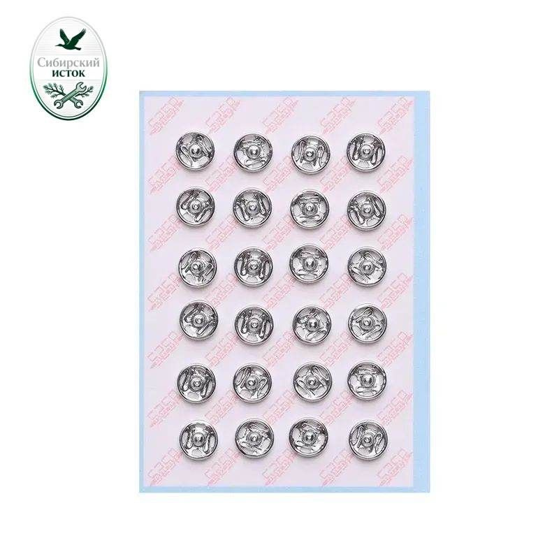 24pcs Мини кнопки #1