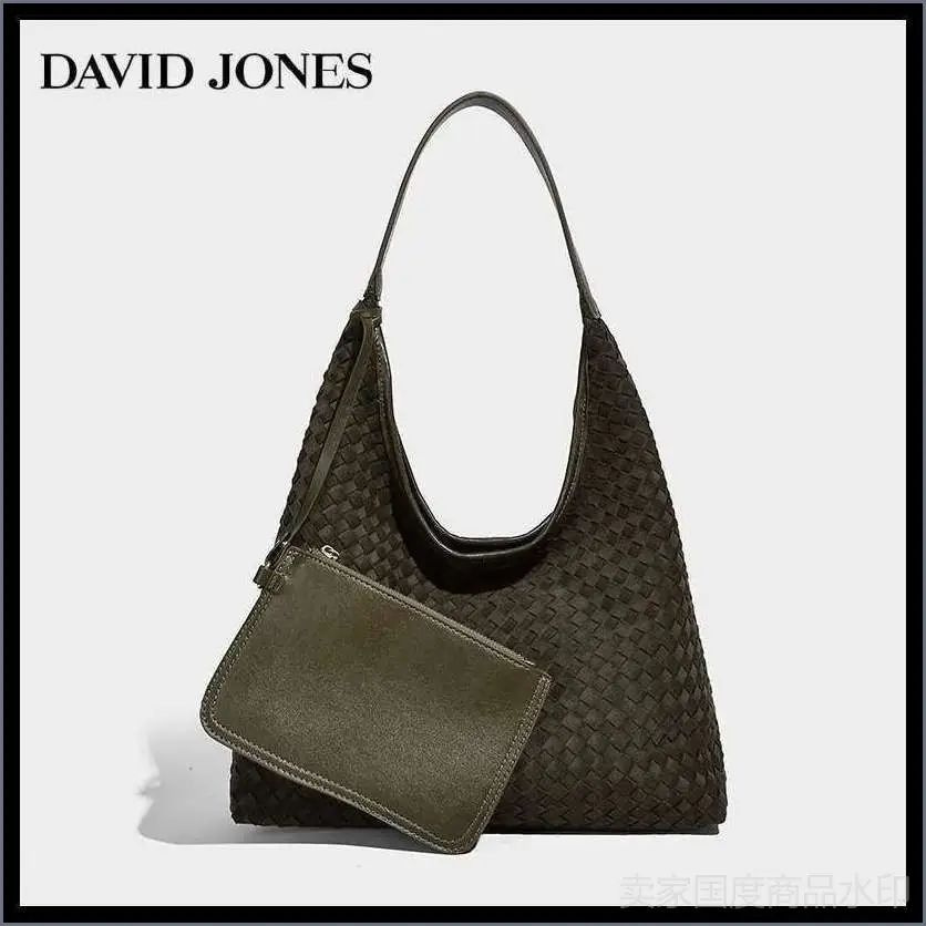 David Jones Сумка #1