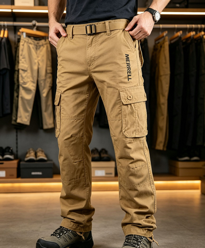 Брюки Merrell #1