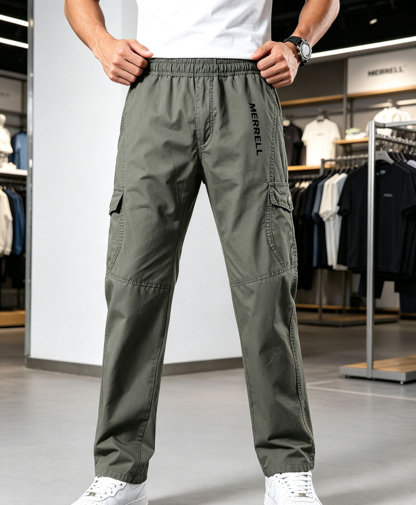 Брюки Merrell #1
