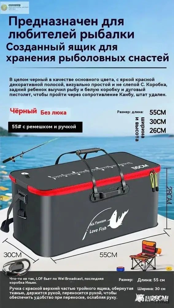 Рюкзак #1