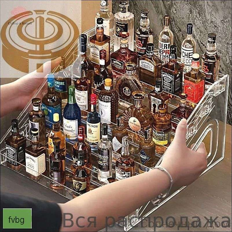 Мини бар #1