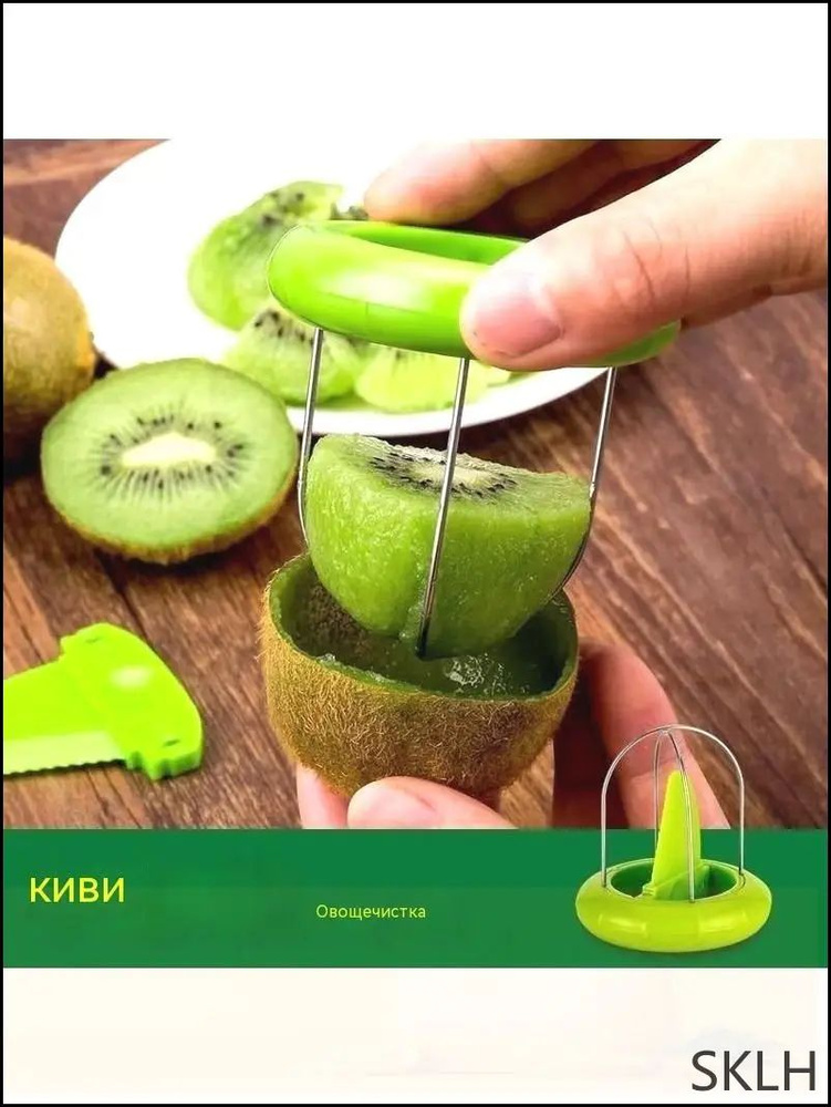 Квас #1